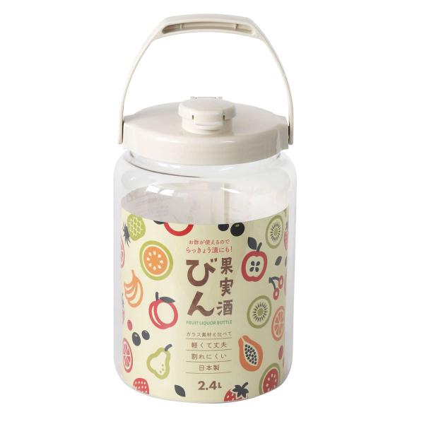 梅酒容器 保存容器 果実酒びん R型 2.4L （ 梅酒びん プラスチック 梅酒瓶 果実酒瓶 軽量 丈夫 日本製 丸型 ）