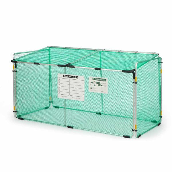 ゴミ収集 ゴミステーション 1100L カラス断ノ助 特大 折りたたみ 幅180×奥行83×高さ88cm （ ゴミ カラスよけ 収集ボックス ネット ボックス カレンダー付き ）