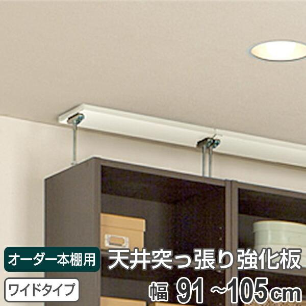 I[_[{I Ch^Cvp V˂p 91-105cm i [I I {I I[_[   j