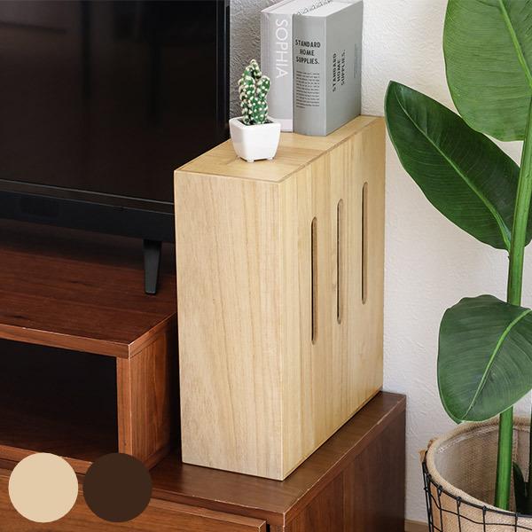 ◎ケーブルボックス 木製 ケーブル ルーター 収納ボックス ケーブルボックス 木製 ルーター 収納 タップ コンセント収納