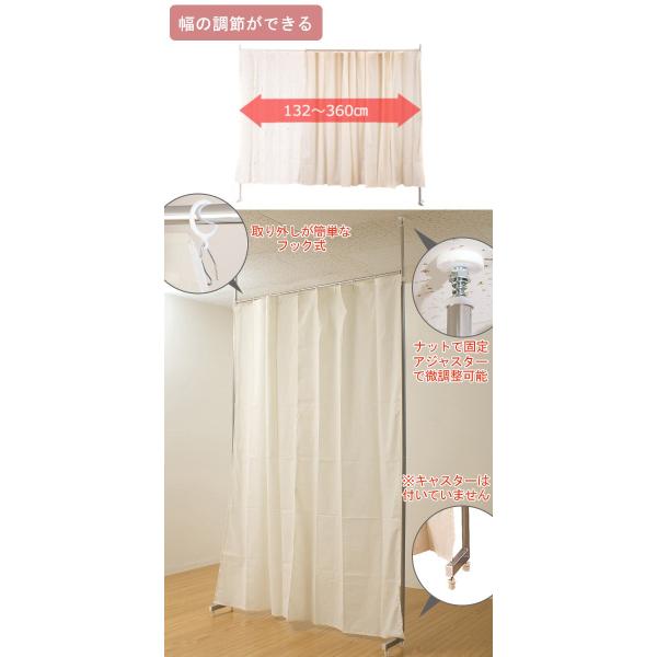 突っ張り 間仕切り 伸縮 カーテンポール つっぱり カーテンレール ポール Buyee 日本代购平台 产品购物网站大全 Buyee一站式代购 Bot Online