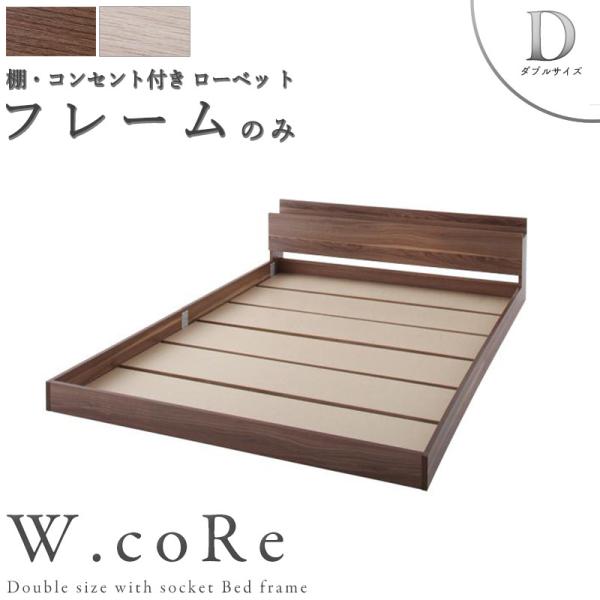 xbh [xbg _u t[ RZgt [^Cv ȃXy[X ؐ  k Vv _uRA 040102062