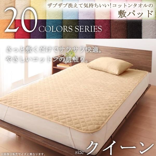 20F Rbg^I ~pbh NC[ 􂦂 Q ~zcJo[ xbhJo[ xbhpbh Rbg^I tėp 􂦂 20F n