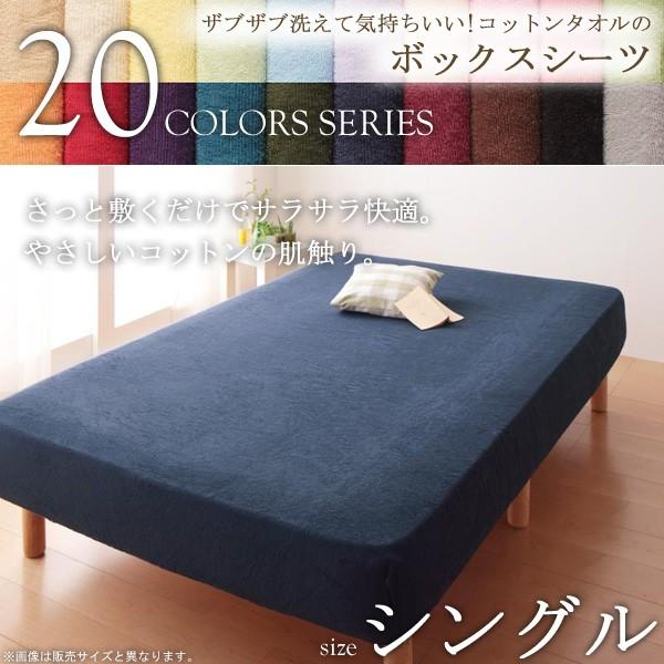 20F Rbg^I {bNXV[c VO tėp 􂦂 Q xbhJo[ }bgXJo[ xbhpbh Rbg^I 20F n 