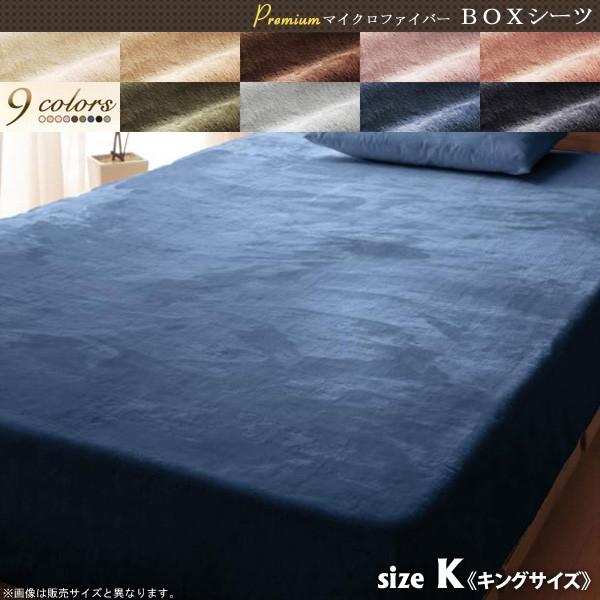 {bNXV[c xbhV[c LO Jo[ }bgXJo[ v~A }CNt@Co[ ґ Ƃ낯 V[Y