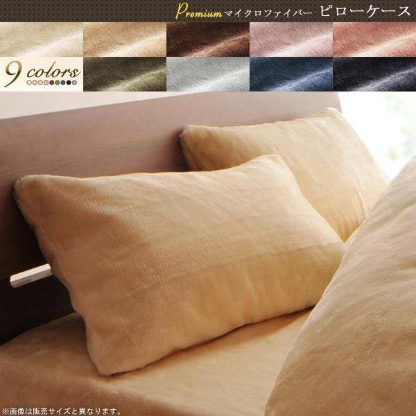 9FIׂ Jo[ 􂦂 v~A}CNt@Co[ ґƂ낯V[Y ꖇ 