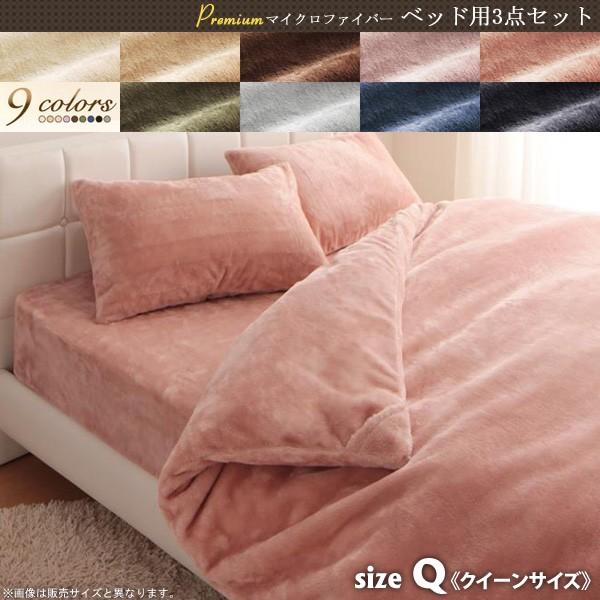 zcJo[Zbg NC[ }CNt@Co[ 3_Zbg xbhpJo[Zbg |zcJo[ {bNXV[c Jo[ QJo[Zbg 040203668