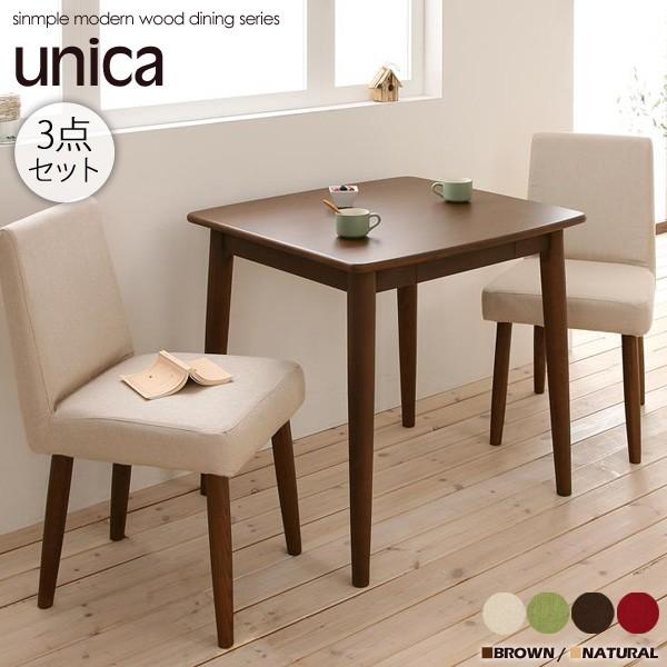 _CjO3_Zbg jJ unica 75 2l| 2lp lp _CjOe[uZbg _CjOZbg `FA 2r VR ؐ k i` uE