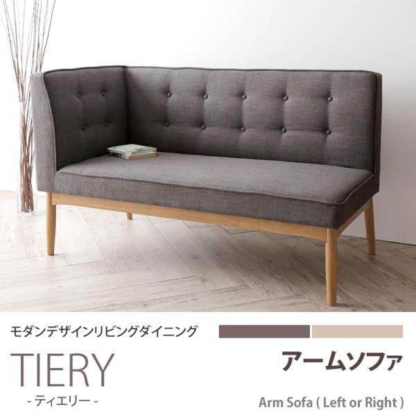 \t@[ 2l| 138  It k rO _CjO ۏؕt t@ubN VR Vv  x[W O[ V Tiery eBG[