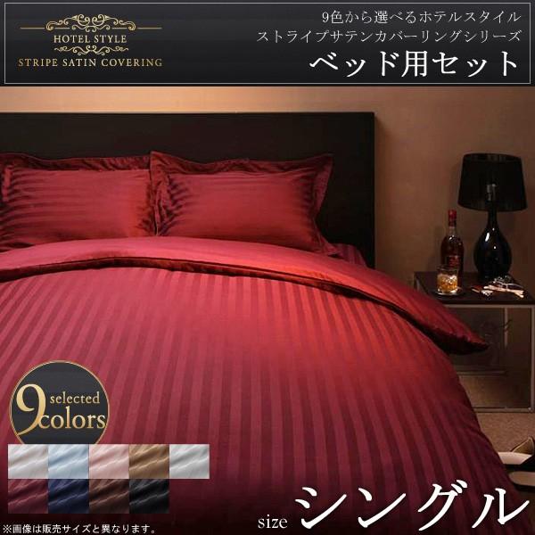 zcJo[Zbg VO 9FIׂ 3_Zbg xbhpJo[Zbg |zcJo[ {bNXV[c Jo[ QJo[Zbg 040701618