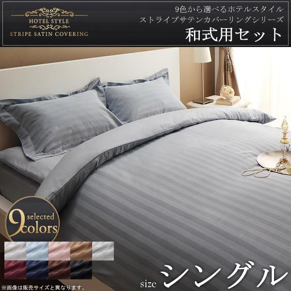 zcJo[Zbg VO 3_Zbg 9FIׂ ap xbhpJo[Zbg |zcJo[ ~zcJo[ Jo[ QJo[Zbg 040701623