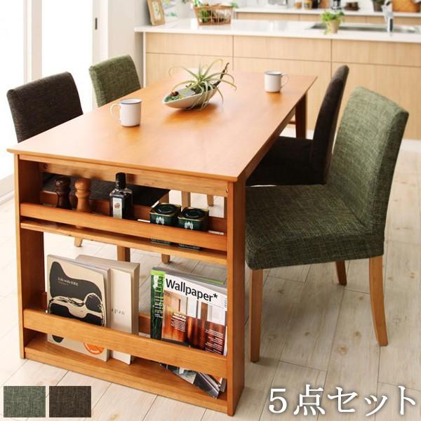 Lk_CjO 5_Zbg Delight fBCg  VR  _CjO [ _CjOZbg Zbg Vv 4lp llp ؐ k