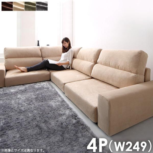 [\t@[ 4l|   249 nCobN\t@ 4l  A RpNg O[ It t@ubN Vv Leeble [u nC