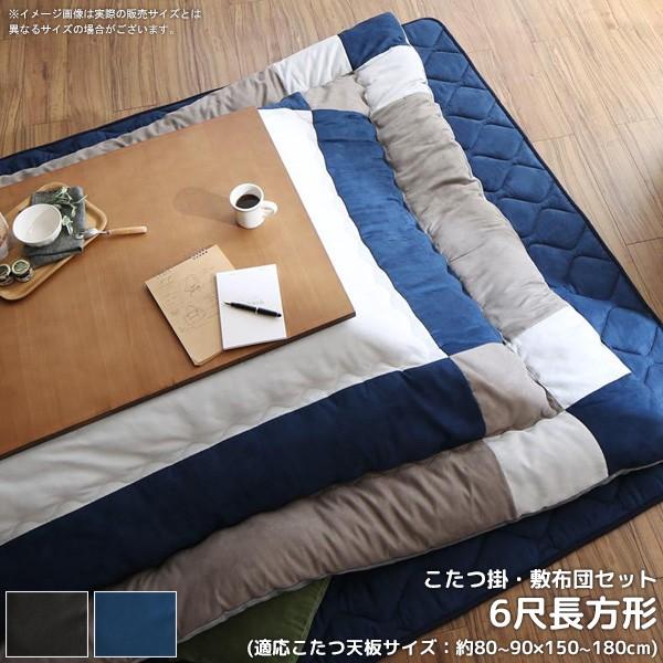 zc |~Zbg tsudoi chC 6ڒ` zcZbg |~zc 2_Zbg 唻   ubN lCr[ 500044746