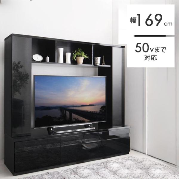 TV台☆収納たっぷり☆インテリアに合わせやすい色☆幅180×奥行58×高さ