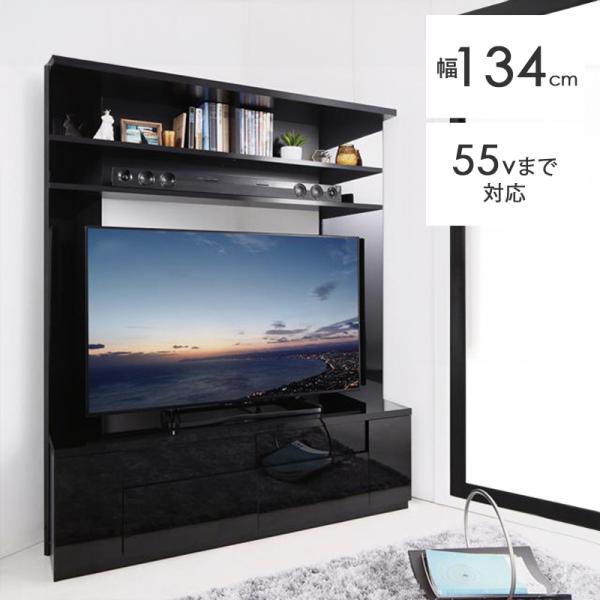 壁面収納 鏡面 テレビ台 AVラックの人気商品・通販・価格比較 - 価格.com