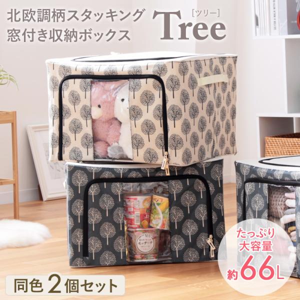 interior-works_ef-sr13-2