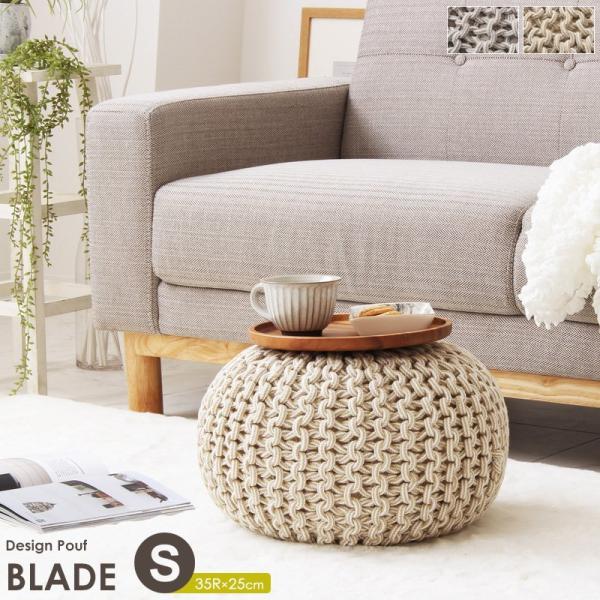 interior-works_hg-blades