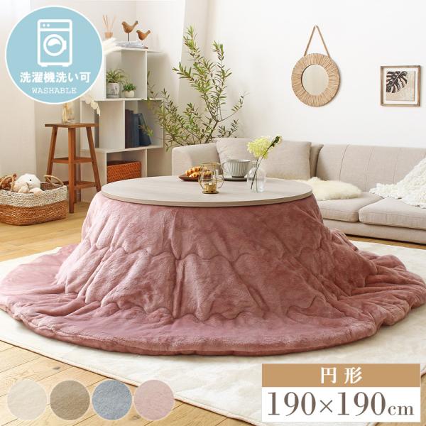 zc ~`  a190 􂦂  n Vv _ tl ȃXy[X | Q^b`