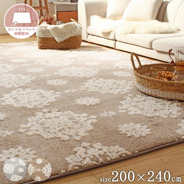 interior-works_hg-shsyul