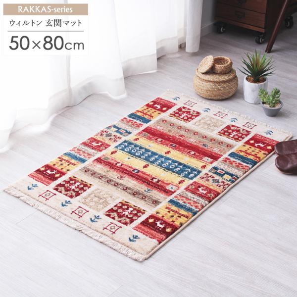 փ}bg   gR   Mbx GXjbN Jt 50×80cm 킢  Bt vif