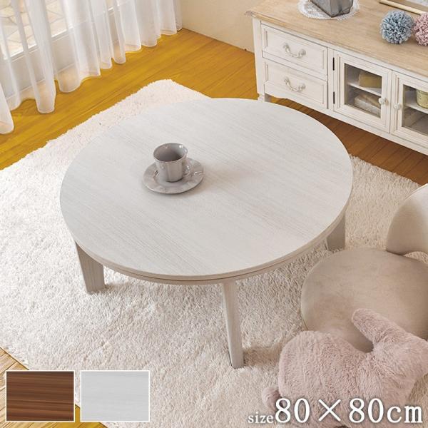 [e[u    2l 80cm k  o[VuV VR i` zCg ؐ V x  Vv RpNg Abel Ax