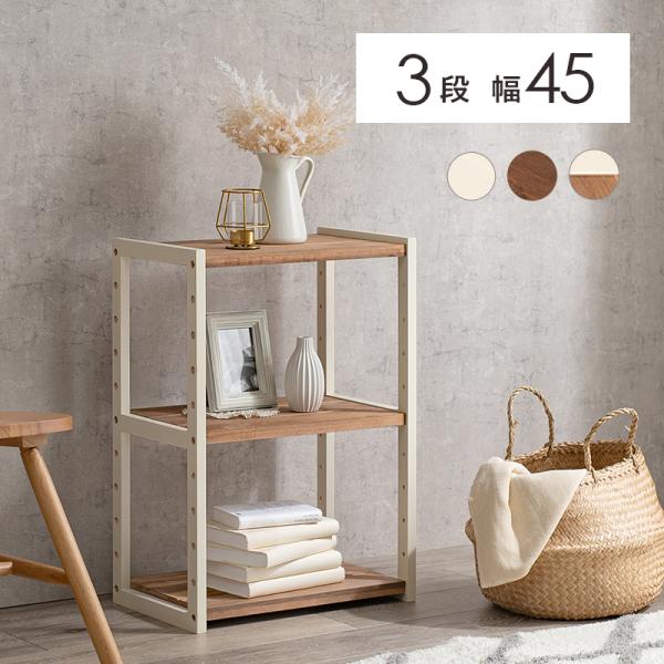 I[vbN 3i 45cm ؐ k  EbhbN VFt bN I  fBXvCbN ؐbN X mcc-6140 