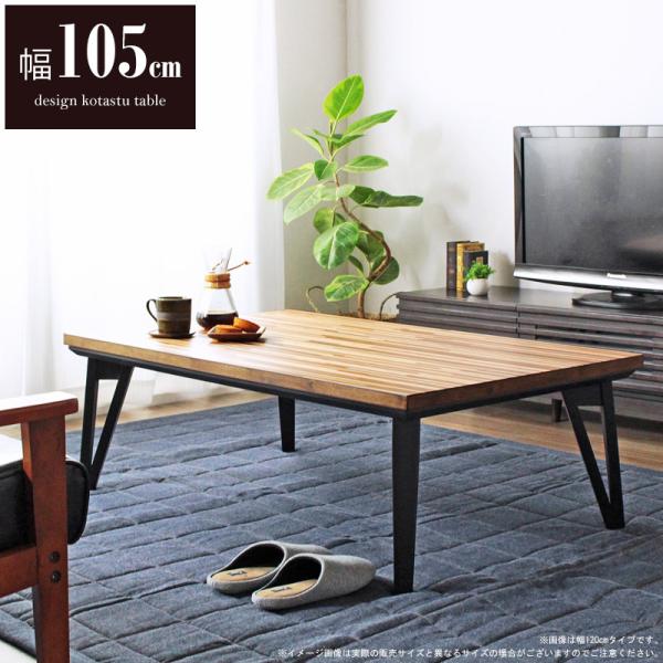 [e[u  4l 120cm k  VR }[u V uE ` V wKp Hp ȃGl _  Vv RUNE [