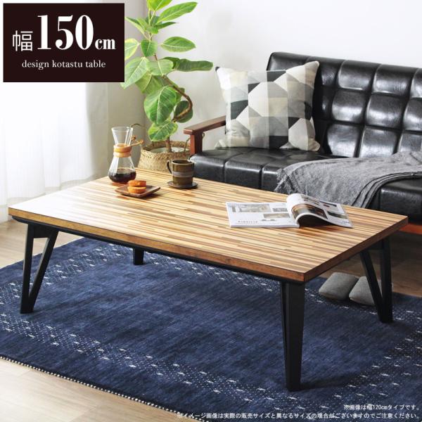 [e[u  4l 150cm k  VR }[u V uE ` V wKp Hp ȃGl _  Vv RUNE [