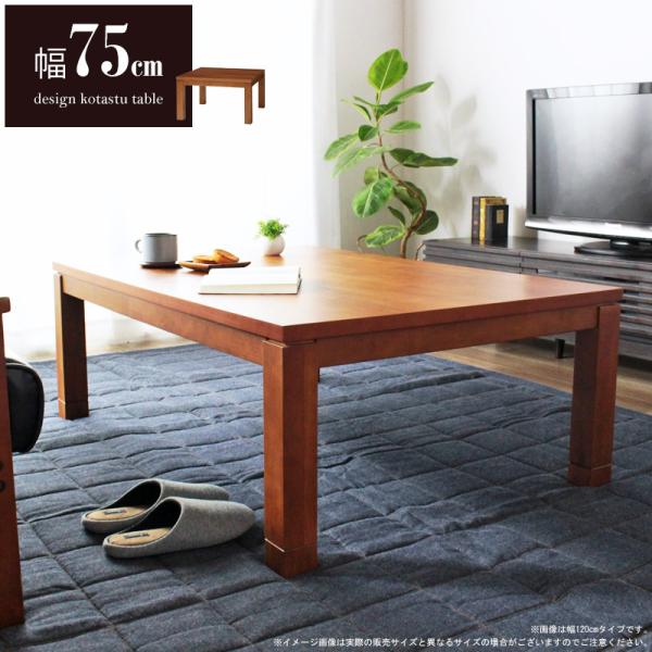 [e[u  2l 75cm  k  prt VR uE ؐ V x prt ȃGl GR  Vv TALLIS ^X