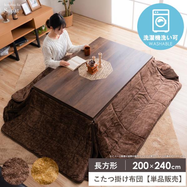 interior-works_ik-74042