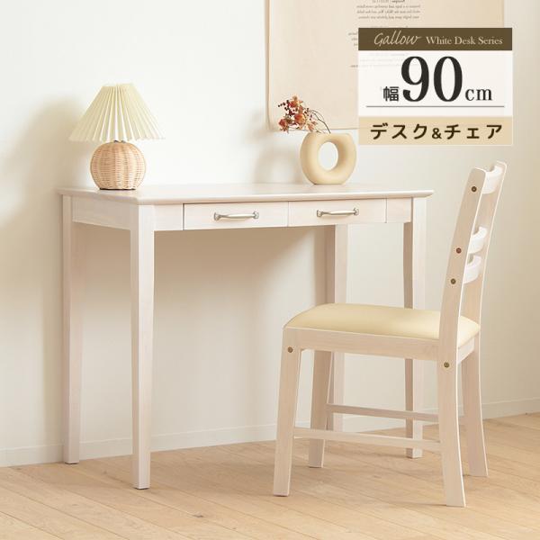 interior-works_iw-iw-1280set