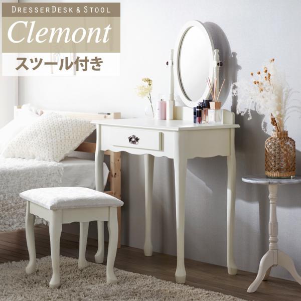 hbT[ ֎qt Xc[t  RpNg ʋ ϑ  ʃhbT[ CN Vv `FAt CN[ 