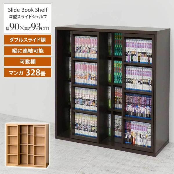 {I XCh e XCh{I 90cm XChVFt X ^ ȃXy[X XChI }K ku-25217