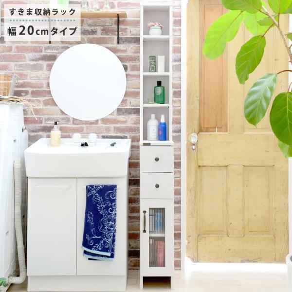 h[bN  k  ؐ 20 [ bN ȃXy[X X  I o DOLLY do170-20ss 