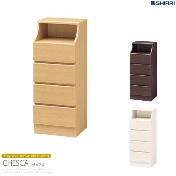 `FXg k  ^X o ߗގ[ V ͗lւ 4i 45cm `FXJ CSC-1144H