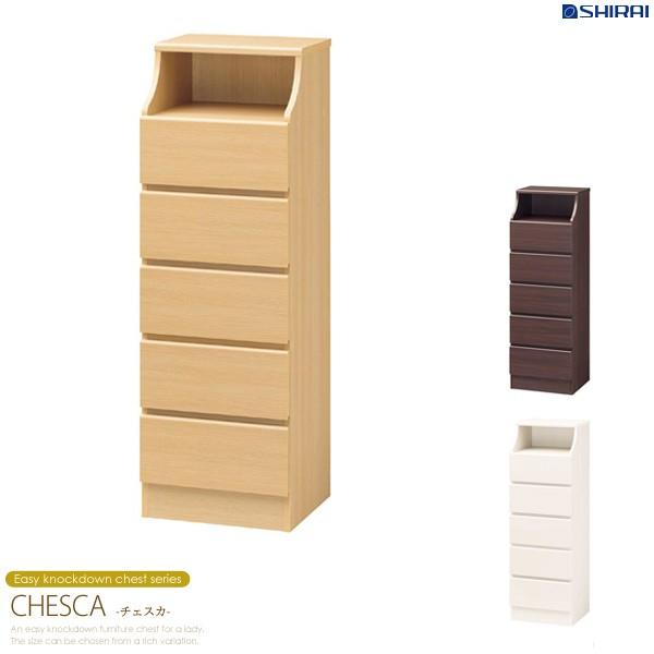 `FXg k  ^X o ߗގ[ V ͗lւ 5i 45cm `FXJ CSC-1344H