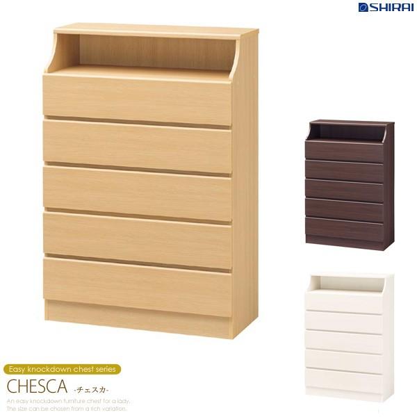 `FXg k  ^X o ߗގ[ V ͗lւ 5i 90cm `FXJ CSC-1390H