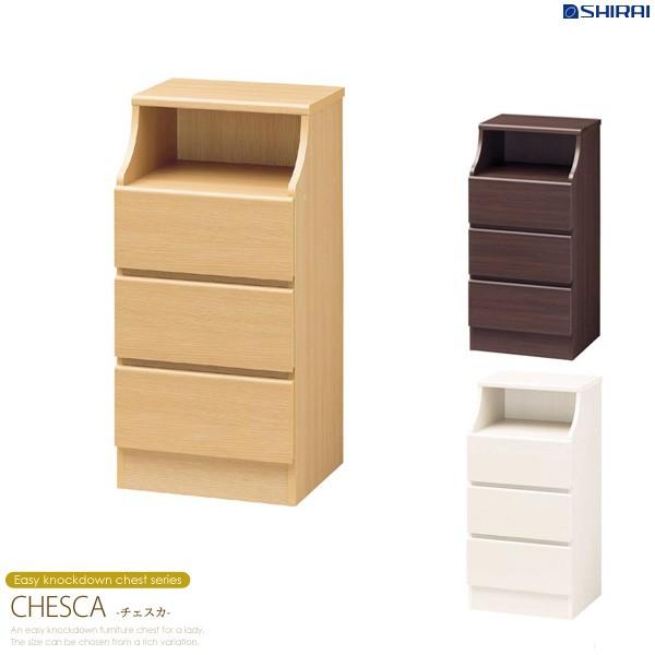 `FXg k  ^X o ߗގ[ V ͗lւ 3i 45cm `FXJ CSC-9044H