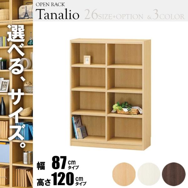 I[vbN 90 120 ^iI tnl-1287 [  {[ bN I {I VFt t[bN ړIbN R~bN[  Vv  ؐ k 