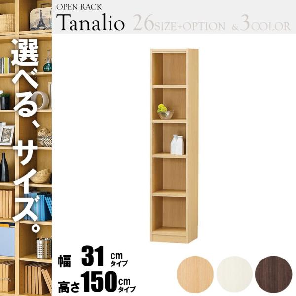 I[vbN 30 150 ^iI tnl-1531 [ [I c  {[ bN I {I VFt t[bN  R~bN[  Vv  ؐ k 