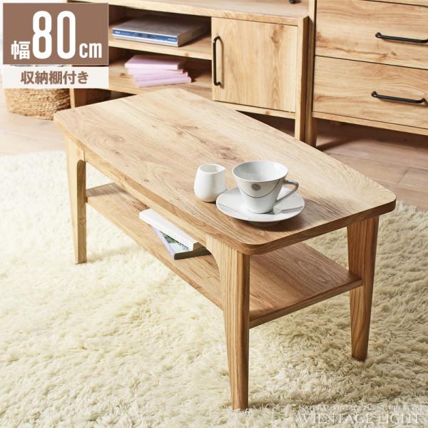 [e[u  2l 80cm It [ e[u k ؐ ؖ i` RpNg l邵V ȃXy[X  LbY Vv V[Y