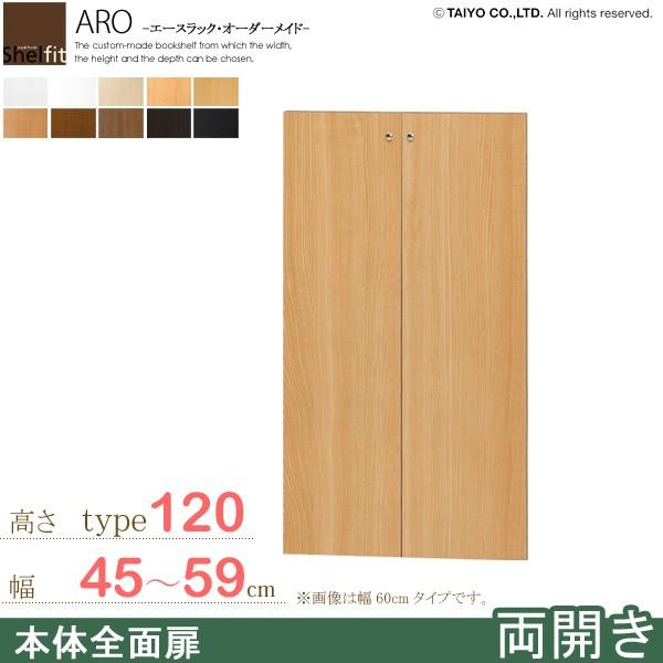 TCYI[_[Ƌ {I bN VFt { G[XbN I[_[Ch {̗p ({̍117cmp^45`59cmI[_[^J)