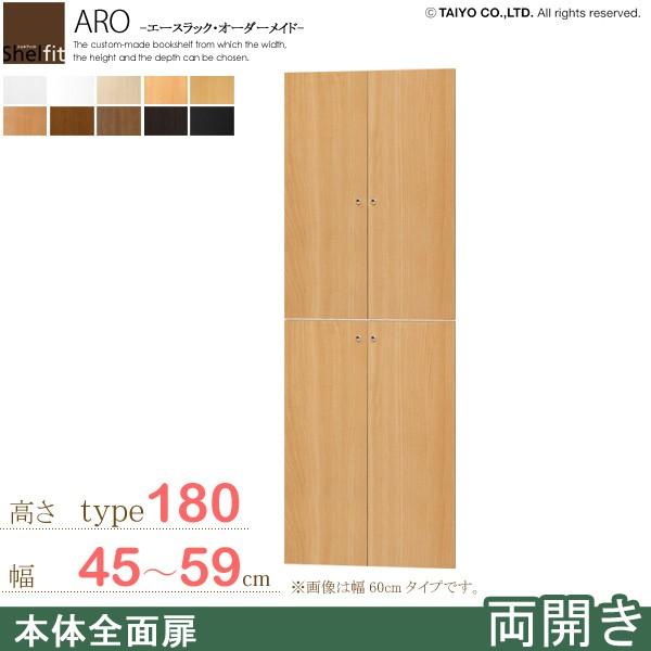 TCYI[_[Ƌ {I bN VFt { G[XbN I[_[Ch {̗p ({̍178cmp^45`59cmI[_[^J)