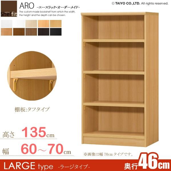 TCYI[_[Ƌ {I bN VFt { G[XbN I[_[Ch (I ^t^Cv^s46cm [W^Cv^60`70cmI[_[^135cm)