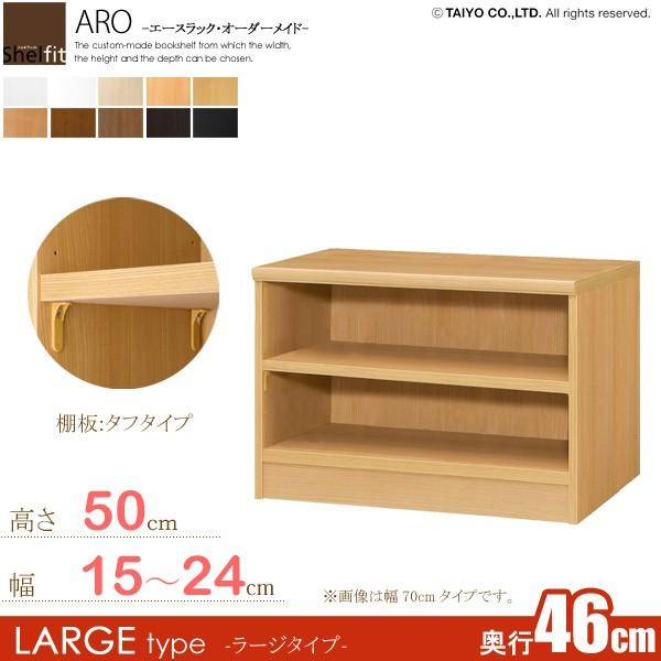 TCYI[_[Ƌ {I bN VFt { G[XbN I[_[Ch (I ^t^Cv^s46cm [W^Cv^15`24cmI[_[^49cm)