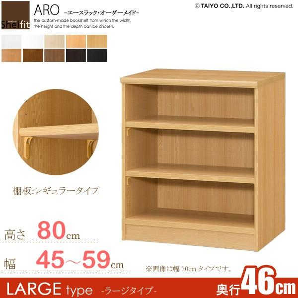 TCYI[_[Ƌ {I bN VFt { G[XbN I[_[Ch (I W^Cv^s46cm [W^Cv^45`59cmI[_[^80cm)