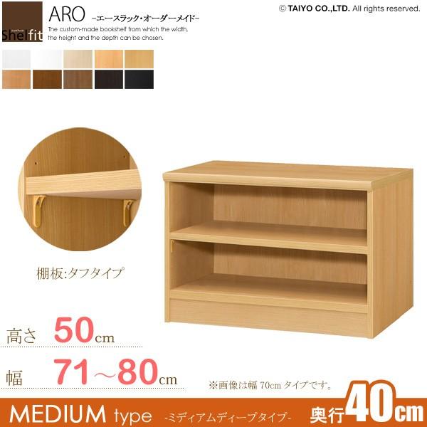 { G[XbN I[_[Ch (I ^t^Cv^s40cm ~fBAfB[v^Cv^71`80cmI[_[^49cm)