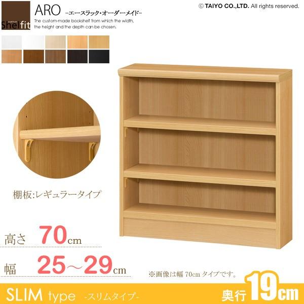 { G[XbN I[_[Ch (I W^Cv^s19cm X^Cv^25`29cmI[_[^70cm)