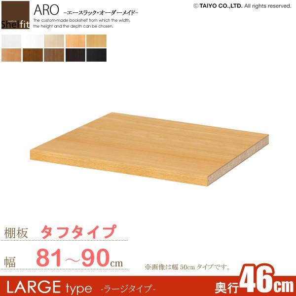 { G[XbN I[_[Ch ǉI (I ^t^Cv^s46cm [W^Cv^81`90cmI[_[)